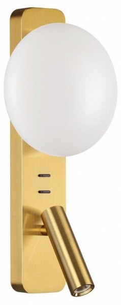 Бра с подсветкой Odeon Light Albergo 7050/5WL в Ревде - revda.mebel24.online | фото