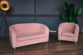 Комплект мягкой мебели 601+600 (диван+кресло) в Ревде - revda.mebel24.online | фото 2