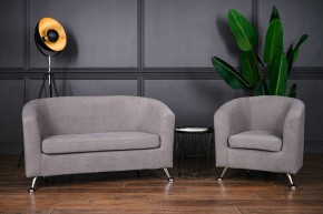 Комплект мягкой мебели 601+600 (диван+кресло) в Ревде - revda.mebel24.online | фото 3