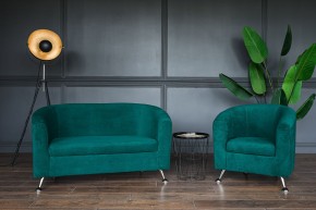 Комплект мягкой мебели 601+600 (диван+кресло) в Ревде - revda.mebel24.online | фото 4