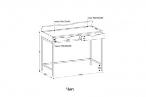ЧИП Стол письменный в Ревде - revda.mebel24.online | фото 2