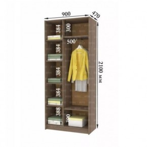 ДАРЬЯ Гостиная (Крафт серый/Крафт белый) в Ревде - revda.mebel24.online | фото 9