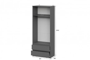 ДЕНВЕР Шкаф двухстворчатый с ящиками (Графит серый) в Ревде - revda.mebel24.online | фото 2
