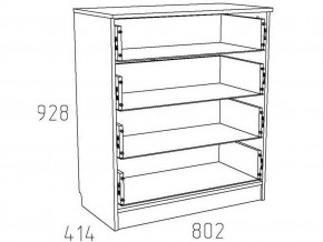 Детская Фанк Комод НМ 013.71-01 М в Ревде - revda.mebel24.online | фото 3