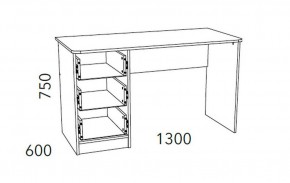 Детская Фанк Письменный стол НМ 011.47-01 М2 в Ревде - revda.mebel24.online | фото 3