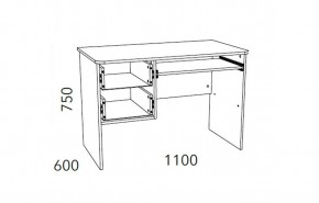 Детская Фанк Стол для компьютера НМ 009.19-05 М2 в Ревде - revda.mebel24.online | фото 3