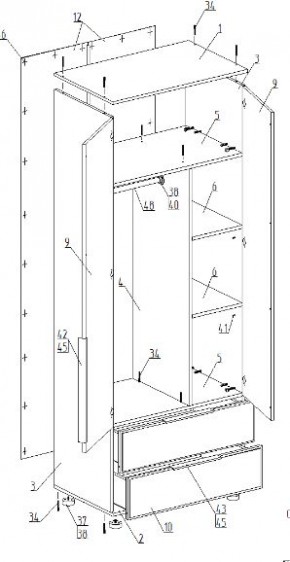 Детская "Лео" (модульная) в Ревде - revda.mebel24.online | фото 12