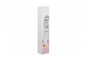 ВЕГА FASHION Детская ЛДСП (модульная) в Ревде - revda.mebel24.online | фото 8