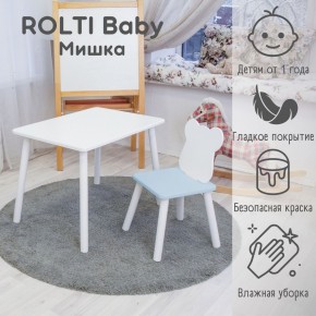 Детский комплект стол и стул «Мишка» Rolti Baby  (голубая столешница/белое сиденье/белые ножки) в Ревде - revda.mebel24.online | фото