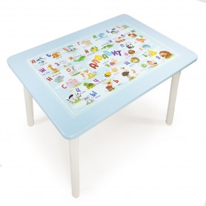 Детский стол с накладкой Алфавит  (Голубой/Белый) в Ревде - revda.mebel24.online | фото