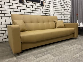 Диван Арбат БД с подлокотниками в Ревде - revda.mebel24.online | фото 4