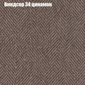 Диван Феникс 2 (ткань до 300) в Ревде - revda.mebel24.online | фото 64