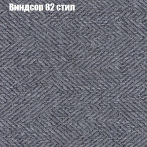 Диван Феникс 2 (ткань до 300) в Ревде - revda.mebel24.online | фото 66