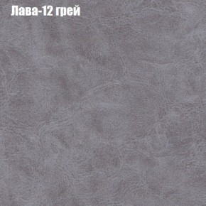 Диван Феникс 3 (ткань до 300) в Ревде - revda.mebel24.online | фото 18