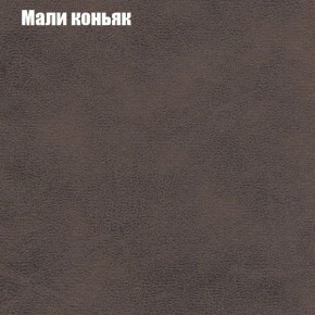 Диван Феникс 3 (ткань до 300) в Ревде - revda.mebel24.online | фото 27