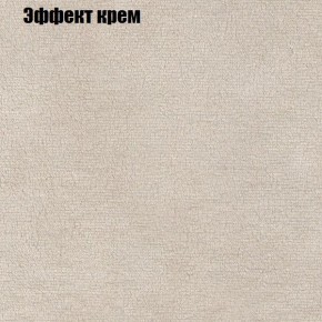 Диван Феникс 4 (ткань до 300) в Ревде - revda.mebel24.online | фото 53