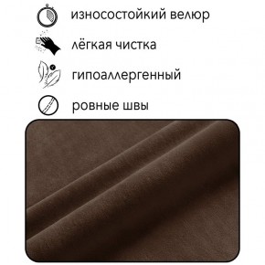 Диван Горизонт Д2-ВК (велюр коричневый) 1200 в Ревде - revda.mebel24.online | фото 4