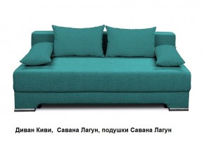 Диван Киви 1 без подлокотников в Ревде - revda.mebel24.online | фото 4