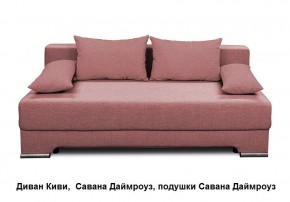 Диван Киви 1 без подлокотников в Ревде - revda.mebel24.online | фото 7