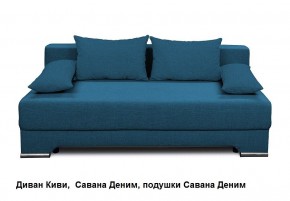 Диван Киви 1 без подлокотников в Ревде - revda.mebel24.online | фото 8