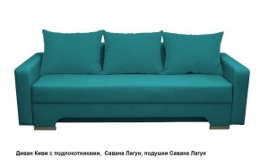 Диван Киви 2 с подлокотниками в Ревде - revda.mebel24.online | фото 17