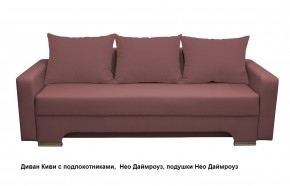 Диван Киви 2 с подлокотниками в Ревде - revda.mebel24.online | фото 11