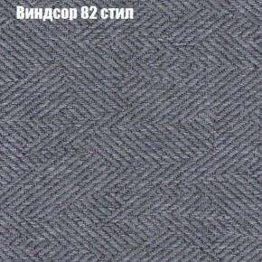 Диван Комбо 2 (ткань до 300) в Ревде - revda.mebel24.online | фото 10