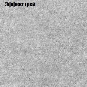 Диван Комбо 2 (ткань до 300) в Ревде - revda.mebel24.online | фото 57