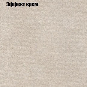 Диван Комбо 2 (ткань до 300) в Ревде - revda.mebel24.online | фото 62