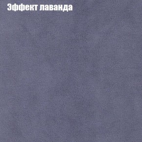 Диван Комбо 2 (ткань до 300) в Ревде - revda.mebel24.online | фото 63