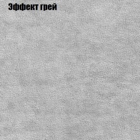 Диван Комбо 3 (ткань до 300) в Ревде - revda.mebel24.online | фото 58