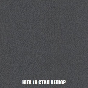 Диван Кристалл (ткань до 300) Боннель в Ревде - revda.mebel24.online | фото 91