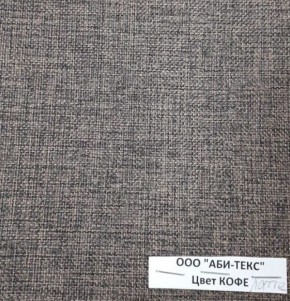 Диван-кровать Комфорт ЛАЙТ без подлокотников (2 подушки) DENIM в Ревде - revda.mebel24.online | фото 10