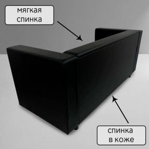 Диван Офис Д3-КЧ (кожзам черный) 1700 в Ревде - revda.mebel24.online | фото 3