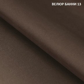 Диван прямой Gerad 11003 (ткань Банни 14/Банни 11) в Ревде - revda.mebel24.online | фото 16