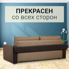 Диван прямой Юпитер 2 Ратибор темный (ППУ) в Ревде - revda.mebel24.online | фото 3