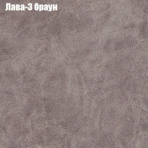 Диван Рио 1 (ткань до 300) в Ревде - revda.mebel24.online | фото 15