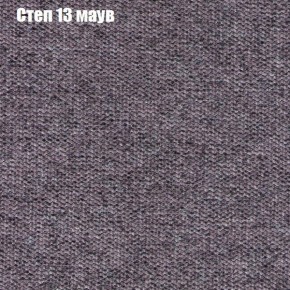 Диван Рио 1 (ткань до 300) в Ревде - revda.mebel24.online | фото 39