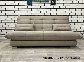 Диван Сноуден (Snowden) ППУ ткань до 300 руб. в Ревде - revda.mebel24.online | фото
