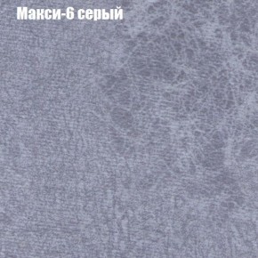 Диван угловой КОМБО-1 МДУ (ткань до 300) в Ревде - revda.mebel24.online | фото 12