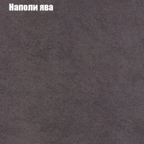 Диван угловой КОМБО-1 МДУ (ткань до 300) в Ревде - revda.mebel24.online | фото 19