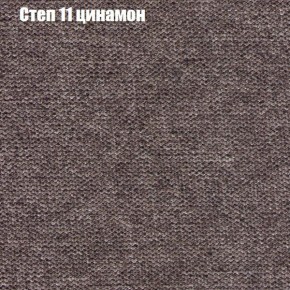 Диван угловой КОМБО-1 МДУ (ткань до 300) в Ревде - revda.mebel24.online | фото 25