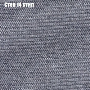 Диван угловой КОМБО-1 МДУ (ткань до 300) в Ревде - revda.mebel24.online | фото 27