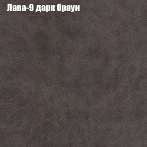 Диван угловой КОМБО-1 МДУ (ткань до 300) в Ревде - revda.mebel24.online | фото 4