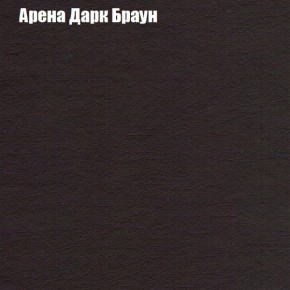 Диван угловой КОМБО-1 МДУ (ткань до 300) в Ревде - revda.mebel24.online | фото 50