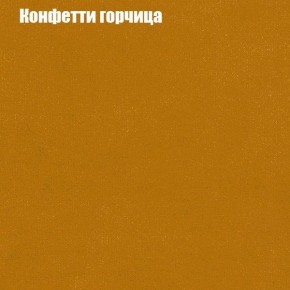 Диван угловой КОМБО-1 МДУ (ткань до 300) в Ревде - revda.mebel24.online | фото 65