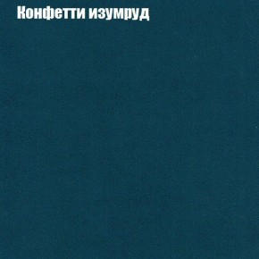 Диван угловой КОМБО-1 МДУ (ткань до 300) в Ревде - revda.mebel24.online | фото 66