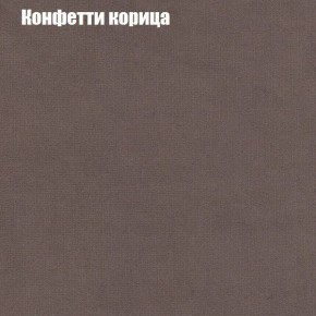 Диван угловой КОМБО-1 МДУ (ткань до 300) в Ревде - revda.mebel24.online | фото 67