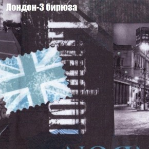 Диван угловой КОМБО-1 МДУ (ткань до 300) в Ревде - revda.mebel24.online | фото 9