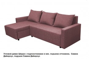 Диван угловой Шерри с механизмом подъема оттоманки в Ревде - revda.mebel24.online | фото 8